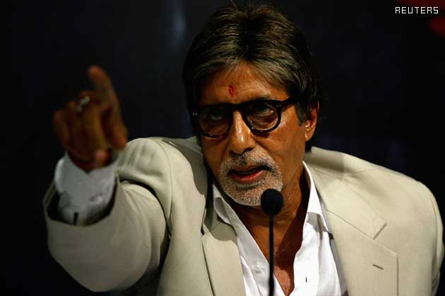 Bachchans reluctant to reveal Beti B's name